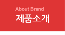 회사소개
